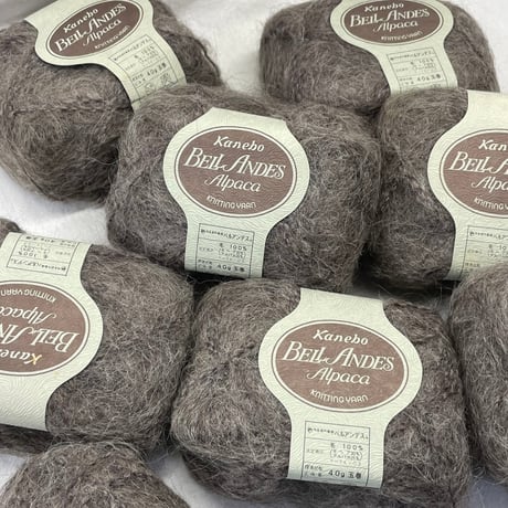 285　〈A〉BELL ANDES　Alpaca　COL:3-G　8玉セット
