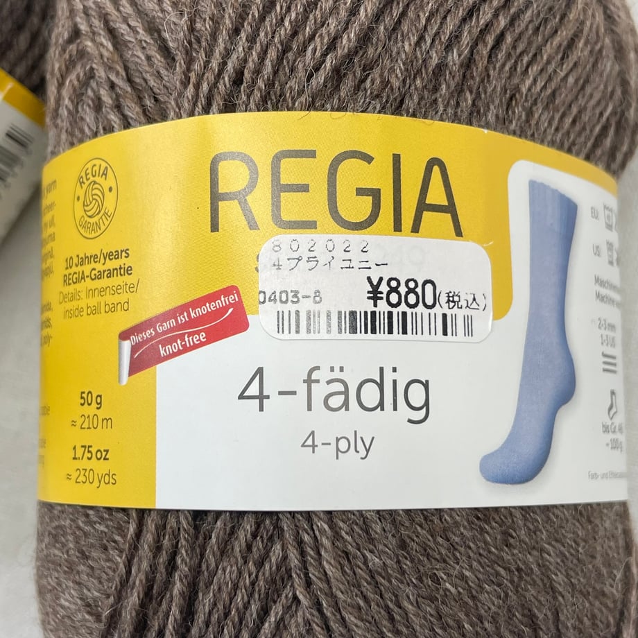 6a841f89a2eab200017c6df4