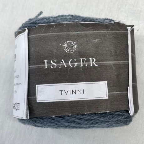 286　〈B〉ISAGERセット