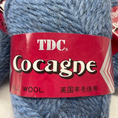 285　〈A〉Cocagne　2.7玉セット