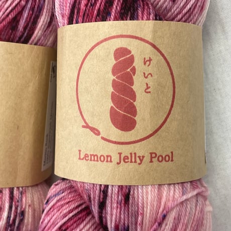 268　〈A〉Lemon Jelly Pool　ごましおプロジェクト　COL:03　ラムレーズン２カセセット