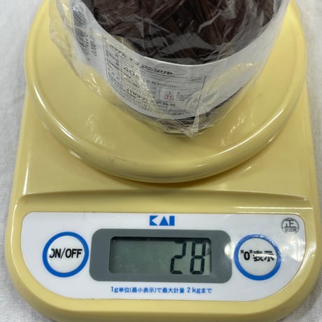 270　〈A〉エコアンダリヤ未使用1玉+85ｇセット
