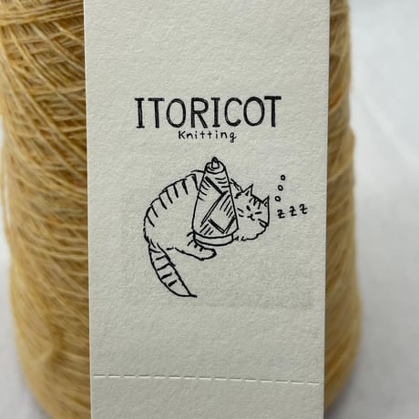 37　〈A〉ITORICOT　ミラノラム　260ｇ