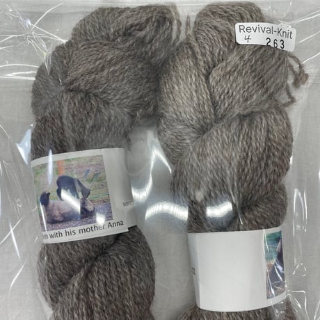 263　timberwolffarm2カセセット