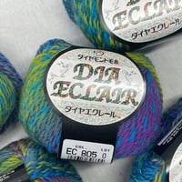 261　〈A〉DIA ?CLAIR　EC805　5玉セット