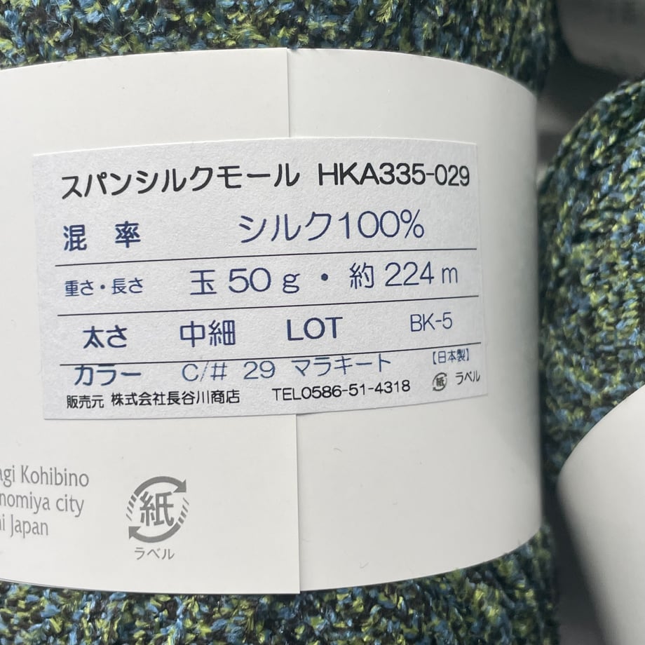 6a8d6085bc017d00012a0ec5