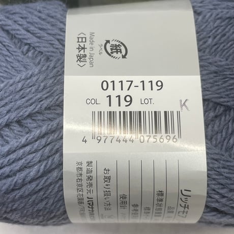 279　〈A〉PERCENT4色4玉セット