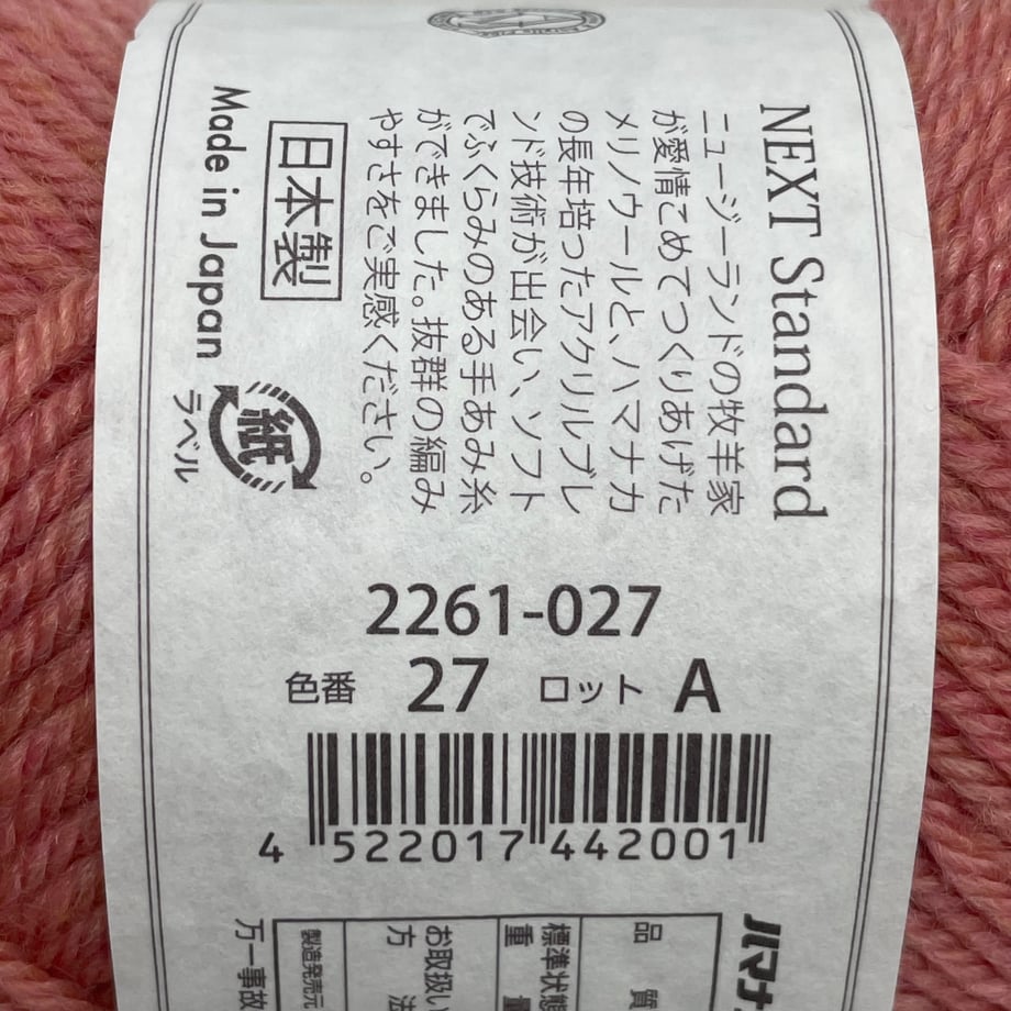 6a6c5dc7f7672e00018ae4ee