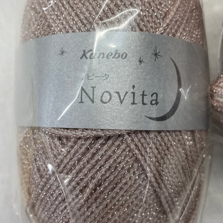 269　〈A〉Novita　COL:7411　2玉セット