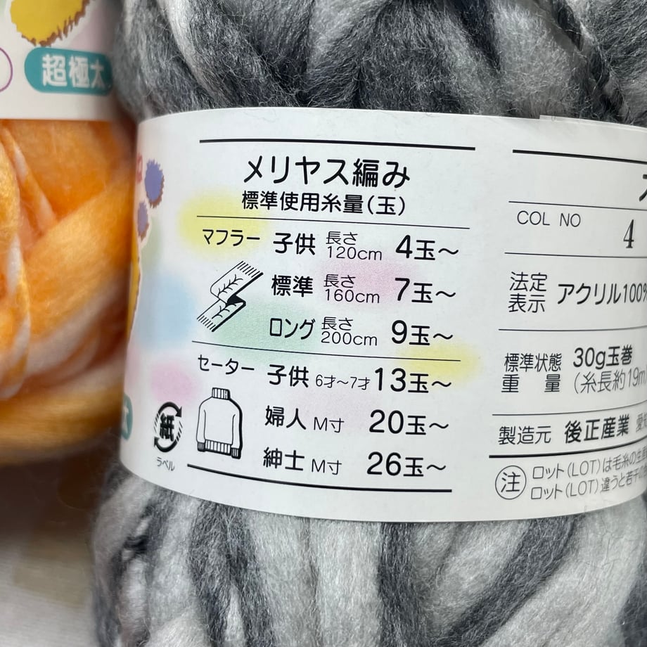 6ab9dfd18170fef6e4f642a1