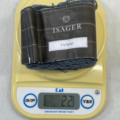 286　〈B〉ISAGERセット