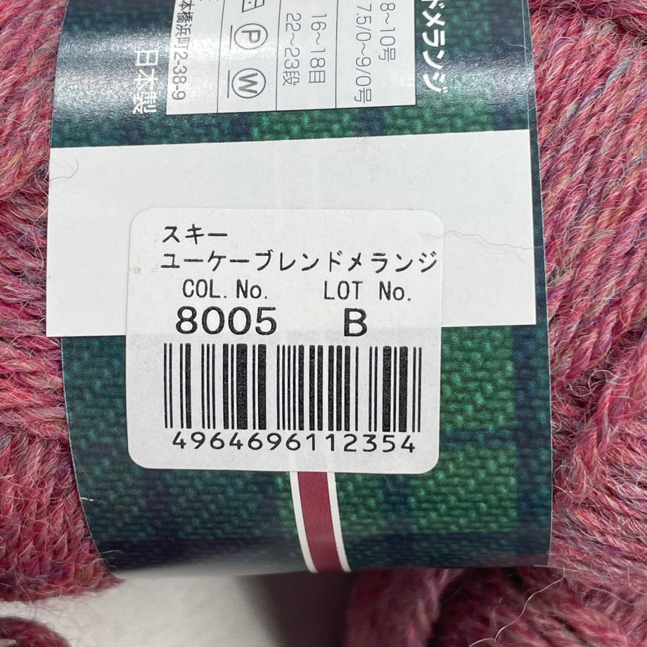 6a91499312d0390001e28271