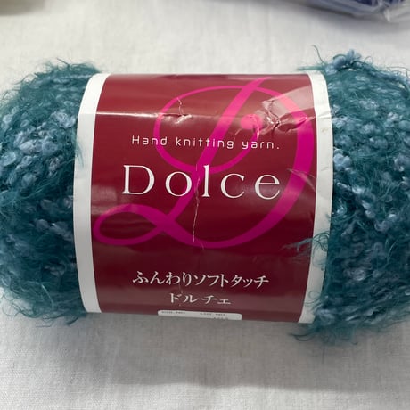 000　アクリル100％中心・毛糸詰め合わせセット㊳　※送料込み商品