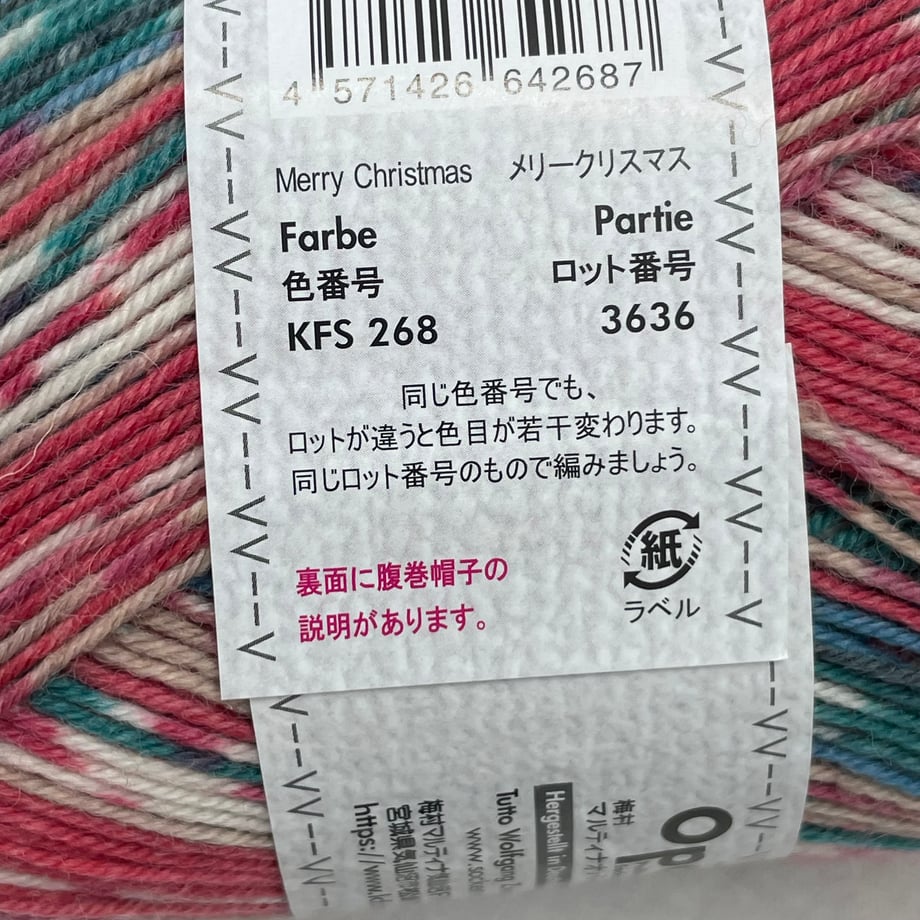 6acee666795b6c566cc79bf8