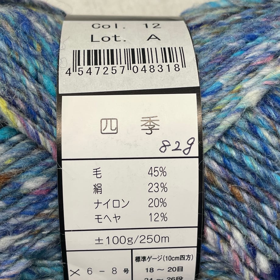 6a67352afdfc8d0001618d58