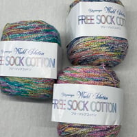 279　〈B〉FREE SOCK COTTON　3色3玉セット