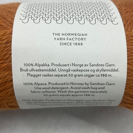 279　〈A〉MINI ALPAKKA　COL:2745