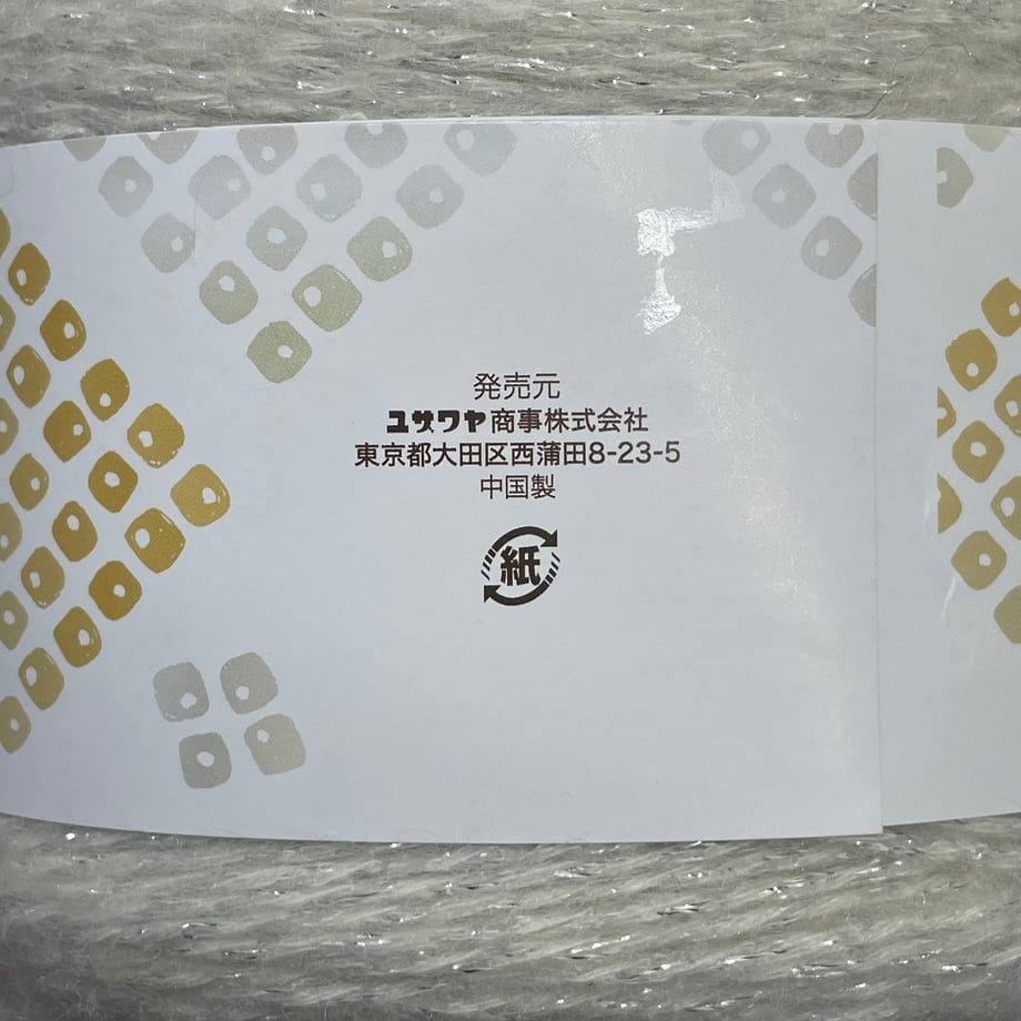6a67352afdfc8d0001618d55