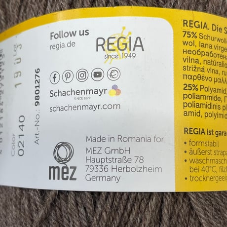 266　〈B〉REGIA　4ply　COL:2140　1玉+47ｇセット