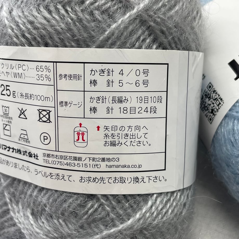 6ae1b2108fd7ffb043c3aa17