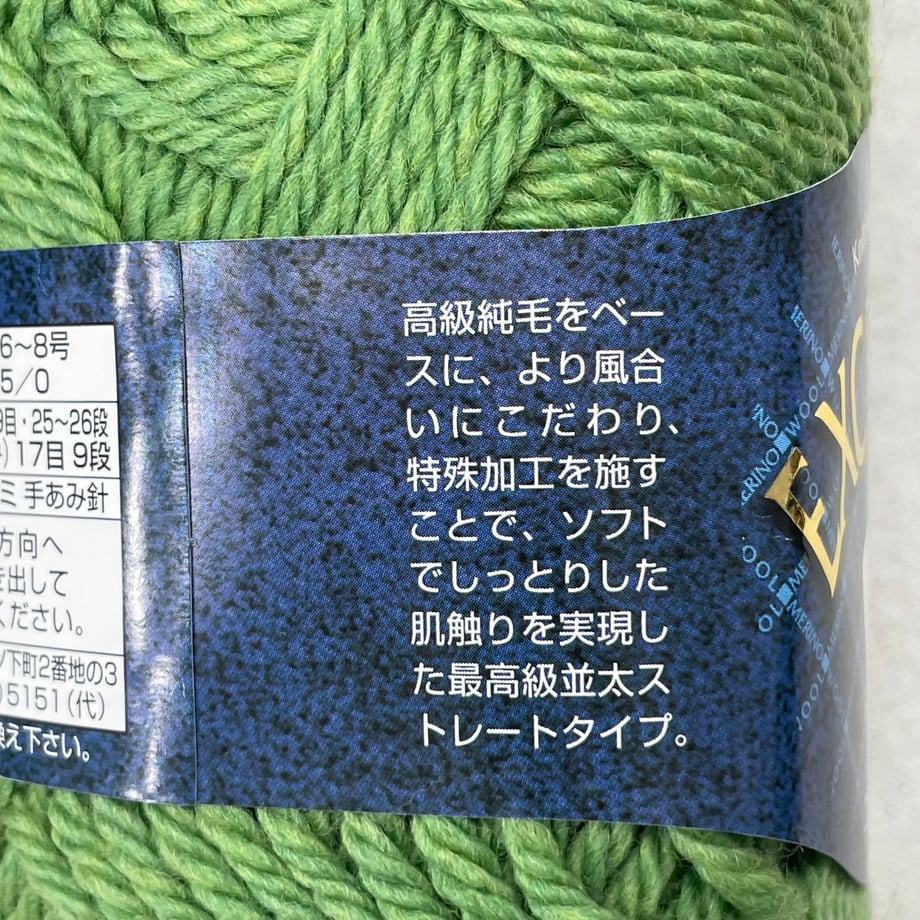 6a55f841c49f180001456031