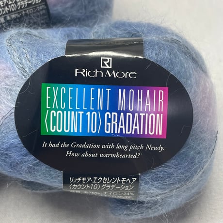 272　EXELENT MOHAIR COUNT10　GRADATION　COL:104　3玉セット