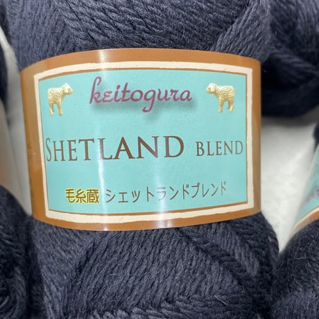 257　〈A〉SHETLAND　BLEND　COL:8　10玉セット