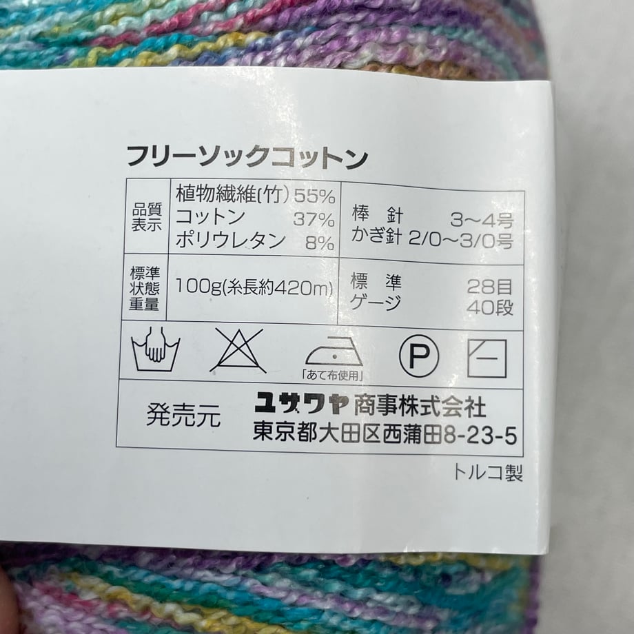6ac3953bfdd213061360fed9
