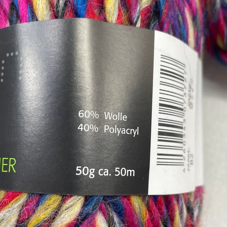 261　〈A〉Wolke Hegenbarth　インディアンサマー＆KANDY MOUNTAIN　4玉セット
