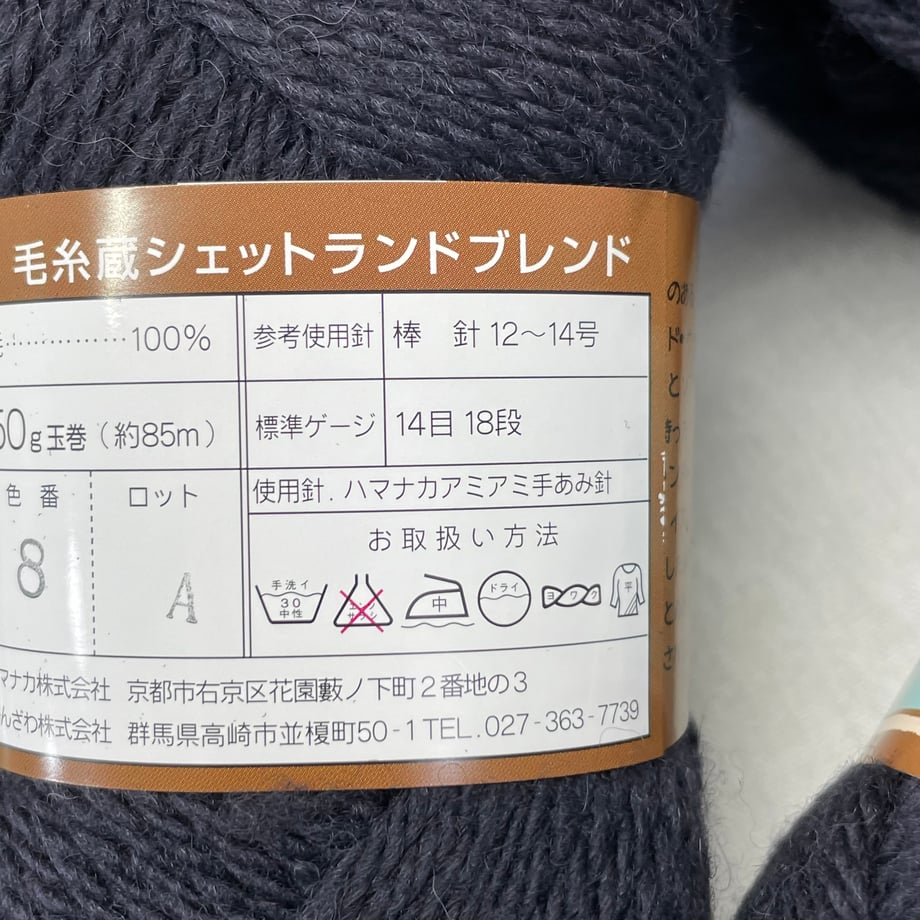 6a4f5e90db4bc10001c25d9c