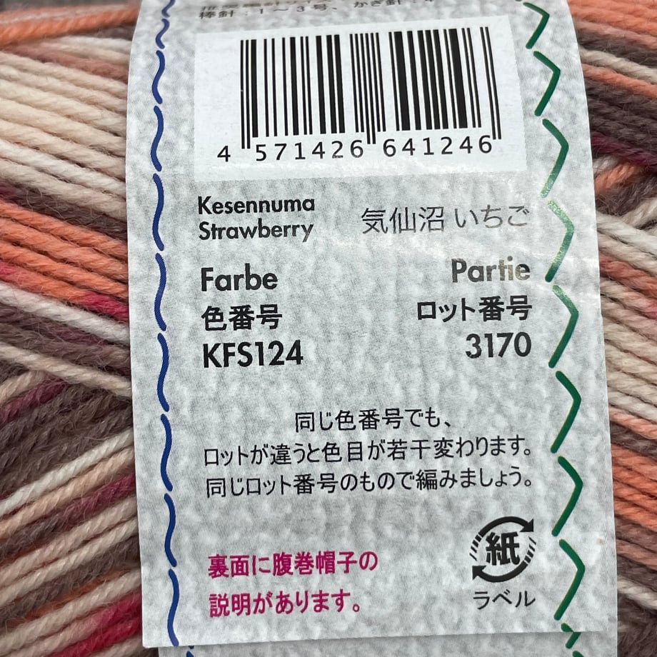 6acee666795b6c566cc79bf8