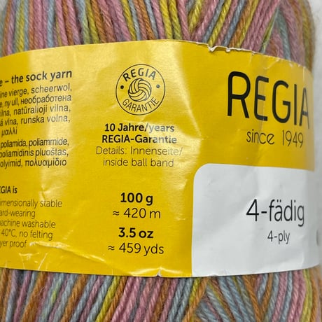 279　〈B〉REGIA　4Ply　COL:01289　2玉セット
