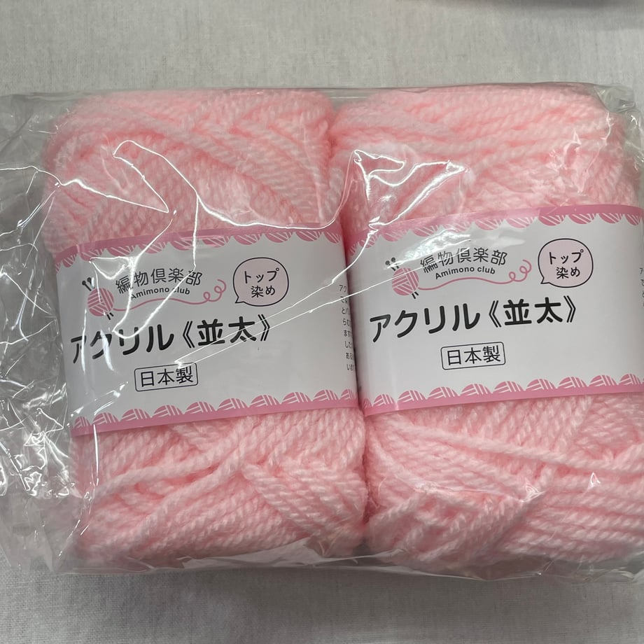 6a74340e6270d01453e0d972