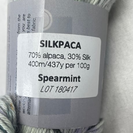 268　〈A〉SILKPACA