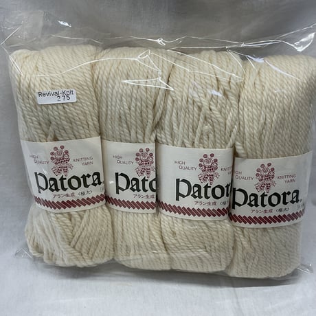 275　〈A〉Patora　アラン生成〈極太〉100ｇ