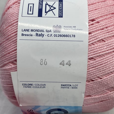 265　〈C〉Giza5　2色2玉セット
