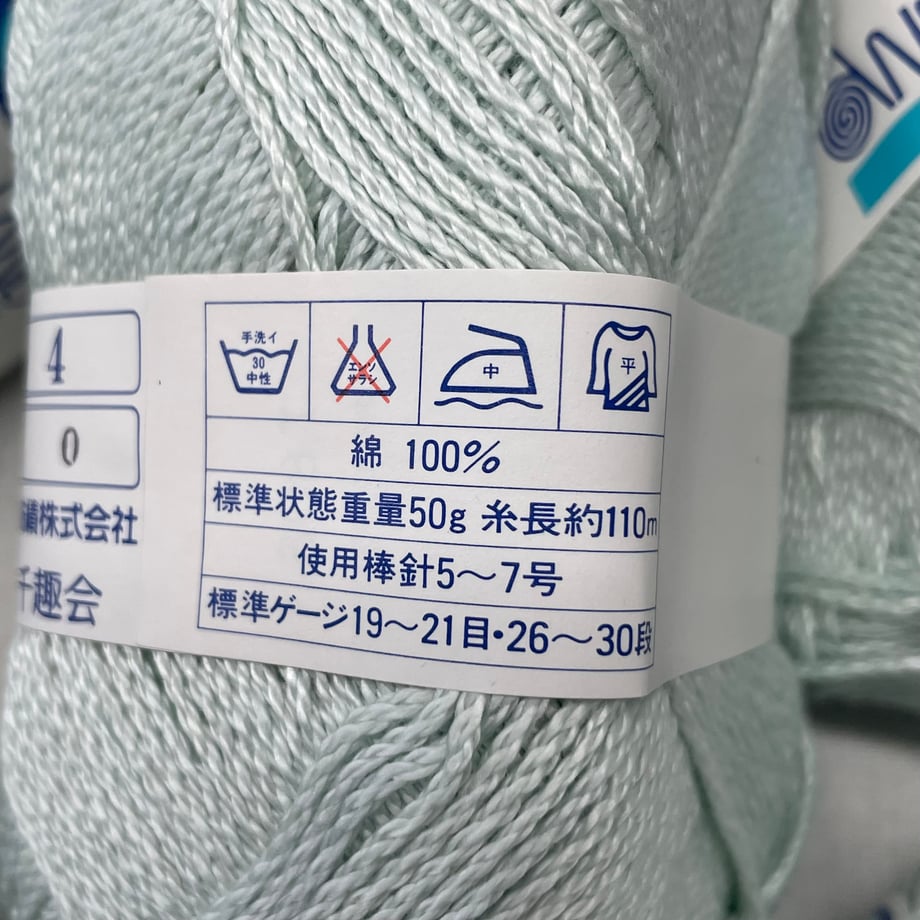 6aaba7bf0d13c203304aa118