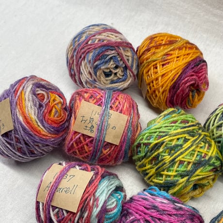 279　opal毛糸詰め合わせ約160ｇ・15巻セット