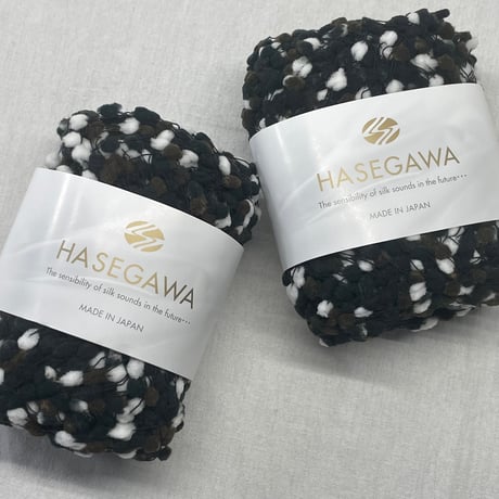 267　〈A〉HASEGAWA毛糸4玉セット