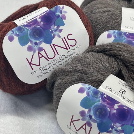 281　KAUNIS　2色4玉セット