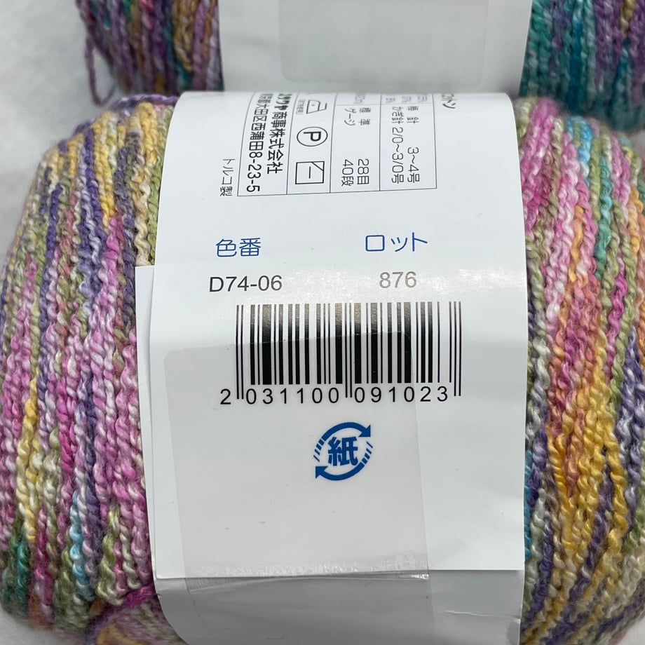 6ac3953bfdd213061360fed9