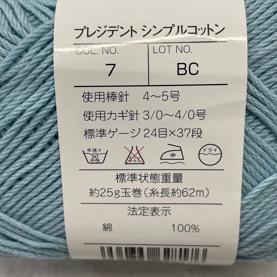 6a759ab21886eb0001dcdeaa