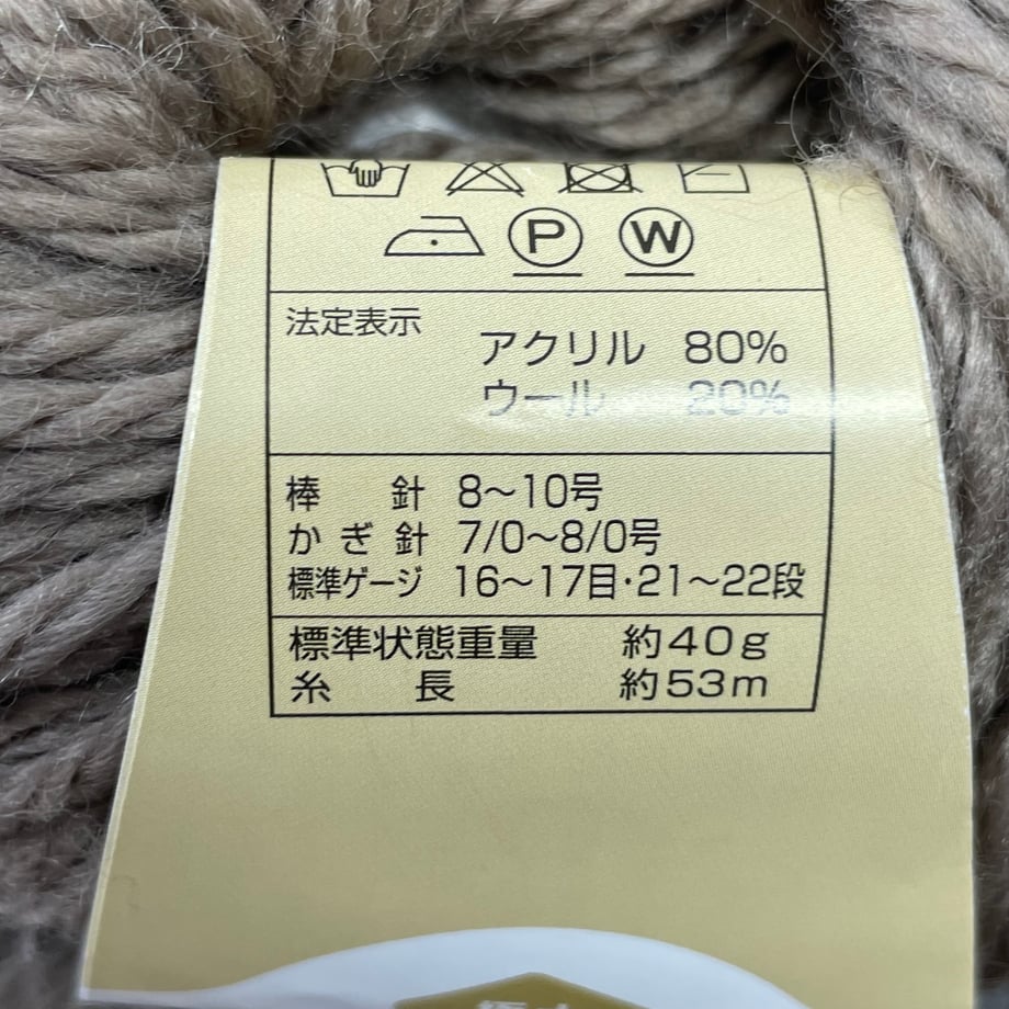 6ab65795f65430ef42a19e53