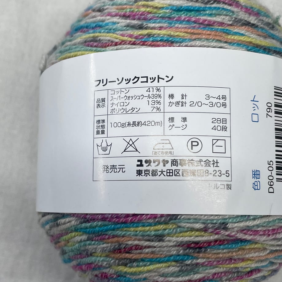 6aa26935645c2588cc211c1c
