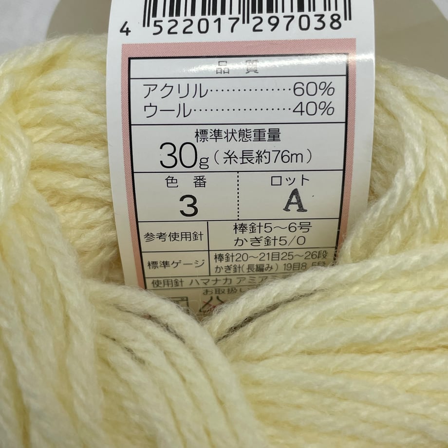 6a631574162c1200014b2b5b