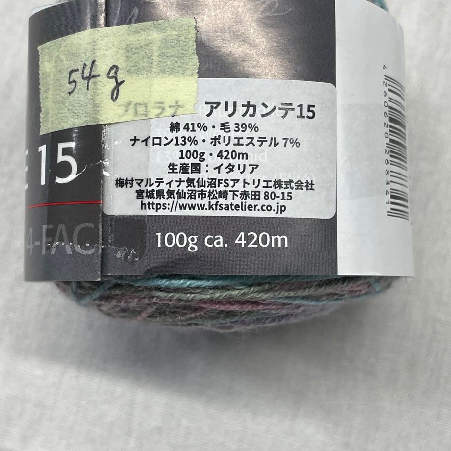 6ac3953cfdd213061360fedc