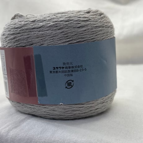 270　〈A〉Nature ROLL　COL:9　1玉
