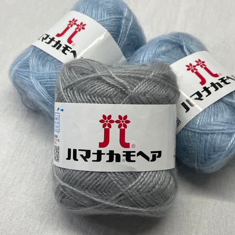 277　〈A〉ハマナカモヘア2色3玉セット