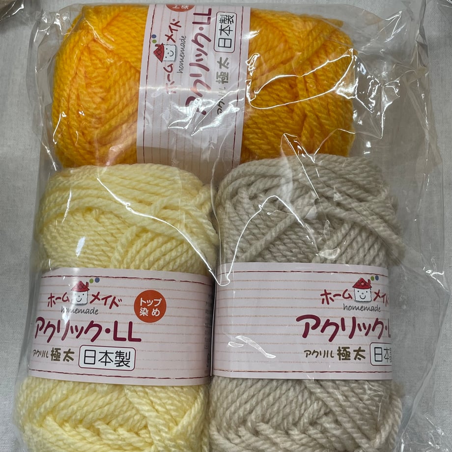 6a74340e6270d01453e0d972