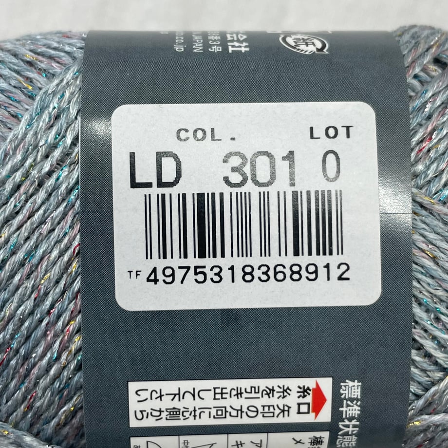 6a631579162c1200014b2b6f